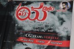 Maaya Chitram Movie Audio Launch - 36 of 40