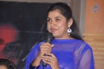 Maaya Mahal Audio Success Meet - 10 of 29