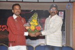 Maaya Mahal Audio Success Meet - 12 of 29