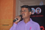 Maaya Mahal Audio Success Meet - 20 of 29