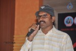 Maaya Mahal Audio Success Meet - 23 of 29