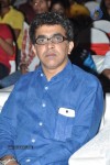 Maaya Movie Audio Launch 01 - 22 of 44