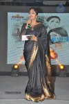 Maaya Movie Audio Launch 01 - 28 of 44