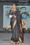 Maaya Movie Audio Launch 01 - 7 of 44