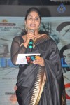 Maaya Movie Audio Launch 01 - 32 of 44
