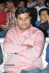 Maaya Movie Audio Launch 01 - 38 of 44