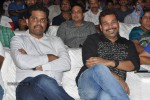 Maaya Movie Audio Launch 01 - 40 of 44