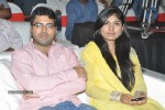 Maaya Movie Audio Launch 01 - 40 of 44
