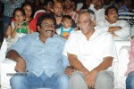 Maaya Movie Audio Launch 02 - 133 of 151