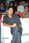 Maaya Movie Audio Launch 02 - 134 of 151
