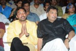 Maaya Movie Audio Launch 02 - 135 of 151