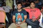 Maaya Movie Audio Launch 02 - 138 of 151