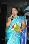 Maaya Movie Audio Launch 02 - 140 of 151