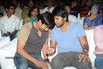 Maaya Movie Audio Launch 02 - 142 of 151
