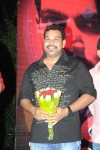 Maaya Movie Audio Launch 02 - 35 of 151