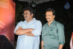 Maaya Movie Audio Launch 02 - 36 of 151