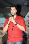 Maaya Movie Audio Launch 02 - 54 of 151