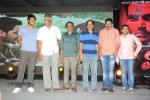 Maaya Movie Audio Launch 02 - 57 of 151