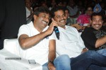 Maaya Movie Audio Launch 02 - 86 of 151
