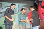 Maaya Movie Audio Launch 02 - 93 of 151