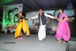 Maaya Movie Audio Launch 02 - 94 of 151