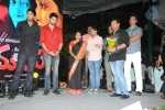 Maaya Movie Audio Launch 02 - 104 of 151