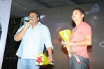 Maaya Movie Audio Launch 02 - 106 of 151