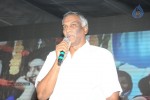 Maaya Movie Audio Launch 02 - 110 of 151