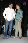 Maaya Movie Audio Launch 02 - 113 of 151