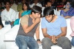 Maaya Movie Audio Launch 02 - 118 of 151