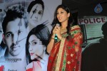 Maaya Movie Audio Launch 02 - 119 of 151