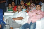 Maaya Movie Audio Launch 02 - 125 of 151