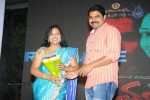 Maaya Movie Audio Launch 02 - 130 of 151