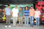 Maaya Movie Audio Launch 02 - 133 of 151