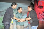Maaya Movie Audio Launch 02 - 142 of 151
