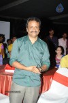 Maaya Movie Audio Launch 02 - 149 of 151