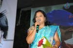 Maaya Movie Audio Launch 02 - 151 of 151