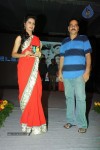 Maaya Movie Audio Launch 03 - 2 of 67