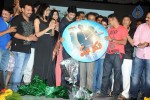 Maaya Movie Audio Launch 03 - 17 of 67