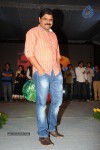 Maaya Movie Audio Launch 03 - 20 of 67