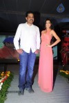 Maaya Movie Audio Launch 03 - 30 of 67