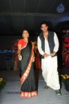 Maaya Movie Audio Launch 03 - 38 of 67