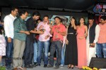 Maaya Movie Audio Launch 03 - 39 of 67