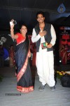 Maaya Movie Audio Launch 03 - 55 of 67