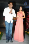 Maaya Movie Audio Launch 03 - 57 of 67