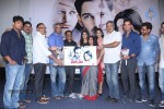 Maaya Movie Logo Launch - 115 of 127