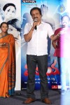 Maaya Movie Trailer Launch - 16 of 65