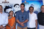 Maaya Movie Trailer Launch - 40 of 65