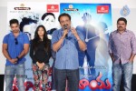 Maaya Movie Release Press Meet - 8 of 63