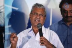 Maaya Movie Release Press Meet - 47 of 63